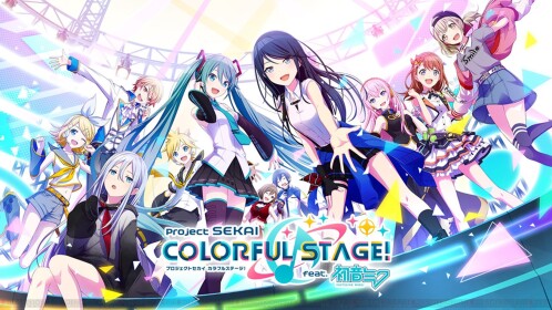 [REMODEL] horrible project sekai rp