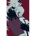 Doukaza