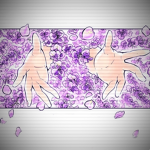Wisteria Poison