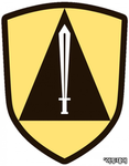 | 수도방위사령부 | Capital Defense Command |