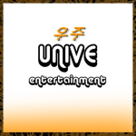 Unive Entertainment®