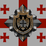 State Security Service of Geоrgia