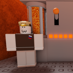 Shaehl and the Bean Machine