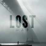 Lοst