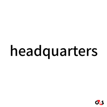 Group 4 Securicor, Headquarters