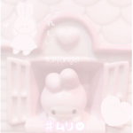 soft!3