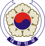 大韓民國 | 大統領室 | 대통령실