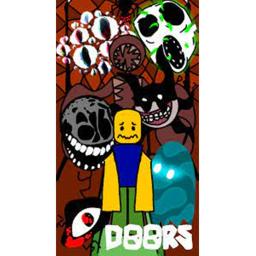 doors but really very bad