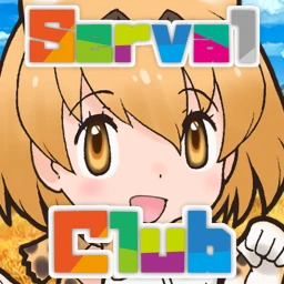 Serval Club (Community Members Access) icon