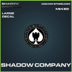 PMCシャドウカンパニー(Shadow Company PMC)