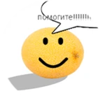 BrawlStarsДыня417 Roblox badge thumbnail