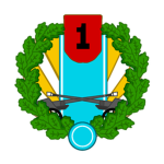 1. Artillery Division of the AGM