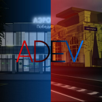 ADEV_C