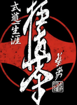 Nirakato Karate