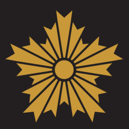 山形県警察学校