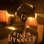 Risеn