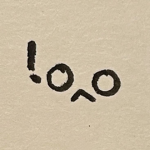 무효의 !