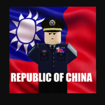 The Republic of China (Taiwan)