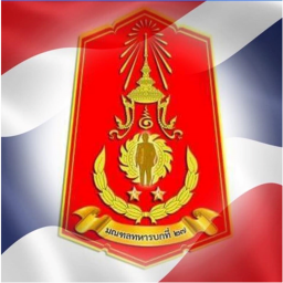 Royal Thai Army 27th | ศูนย์ฝึกทหารใหม่ มทบ.27