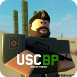 •[USCBP] Border Patrol