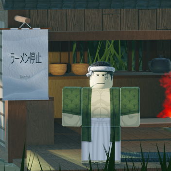 Sake den