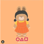 도담이 팬클럽