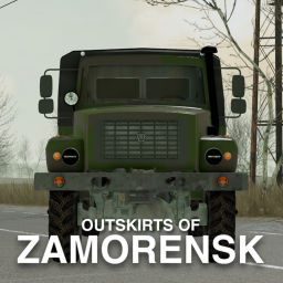 CHR | Окраины Заморенска
