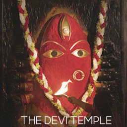 The Linga Bhairavi Temple