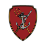 Naval Security Teаm