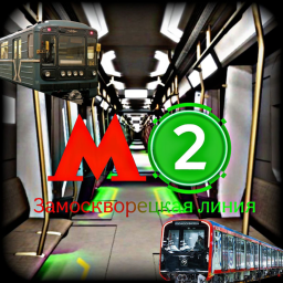 Метро Москвы | Замоскворецкая линия (РП, V3)