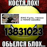 #>