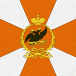 Pavloskiy Polk*