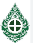ทหารไทยรักชาติ | ROYAL THAI ARMY
