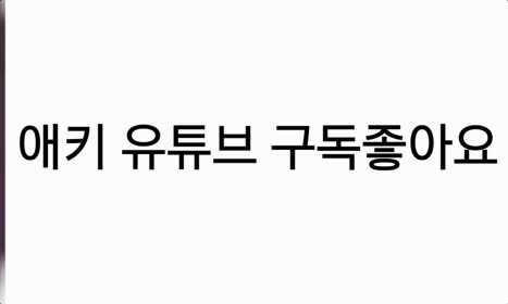 점프점프!