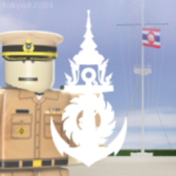 Inspection Ground, Air And Coastal Defense Command