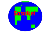 World Sasuke!