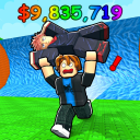 Escape Tsunami For Anime!