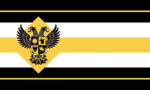 | Frankfurt empire |