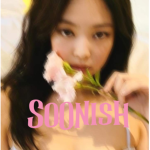 Soonish