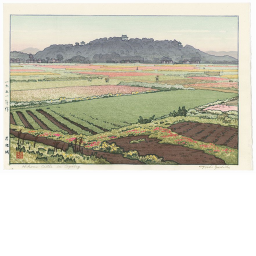 Aizu Outskirts