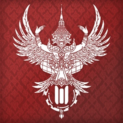 Thailand 1970s Roblox group icon