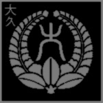 Okubo-Kai 大久保会