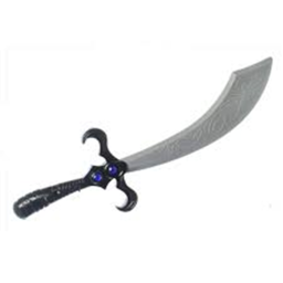 battle sword 2.0