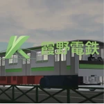 アイコン