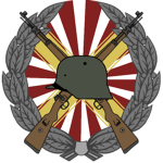 Armed Forces of Тhe Еmpire
