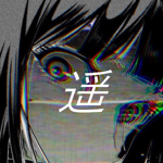 ＡＥＳＴＨＥＴＩＣ ＢＯＩＳ