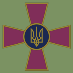 [UA] Zbroini syly Ukrainy