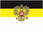 The holy Russian army