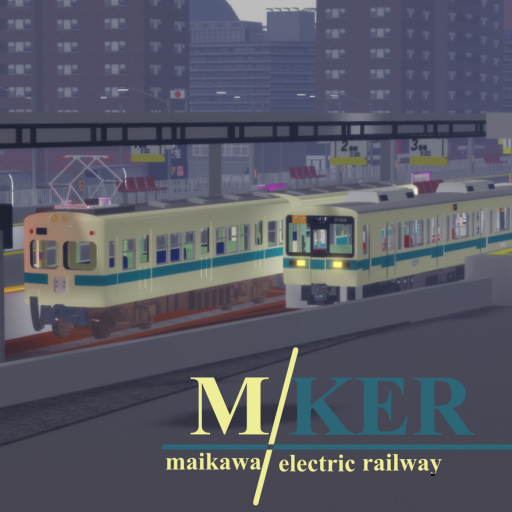 Maikawa Electric Railway