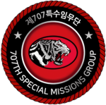 ROKㅣ13th Special Mission Brigade